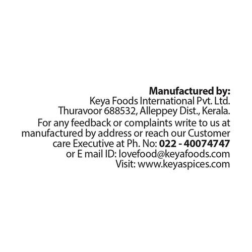 Keya Rosemary, 17 g Bottle-6.webp